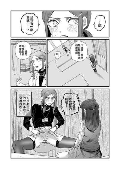 第26頁圖