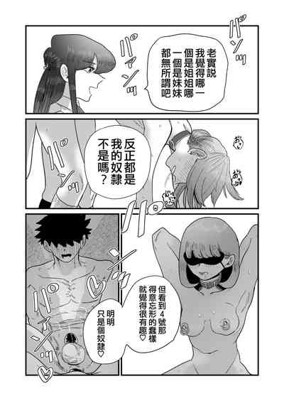第42頁圖