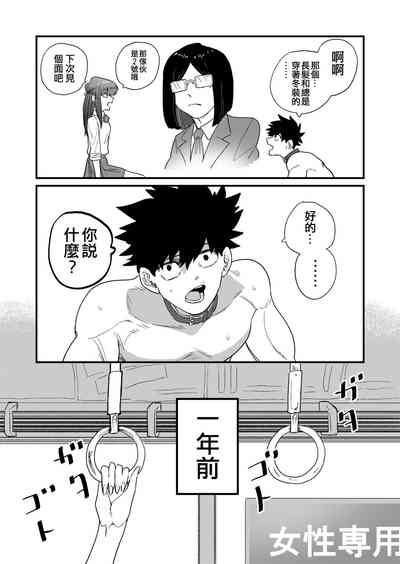第46頁圖
