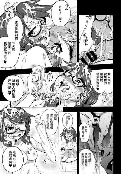 第10頁圖