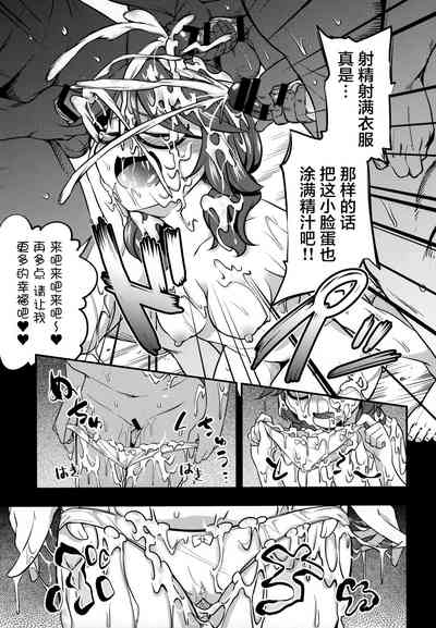 第14頁圖