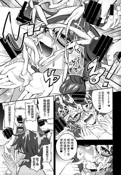 第6頁圖