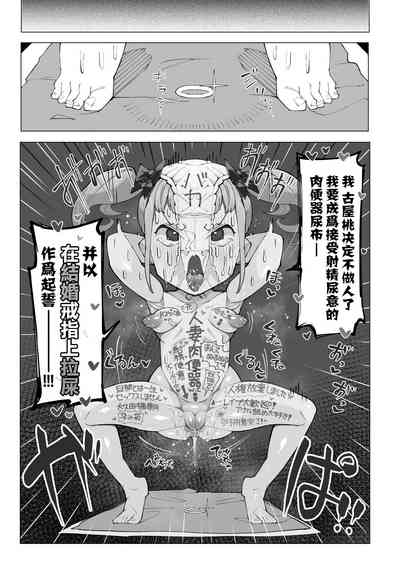 第22頁圖