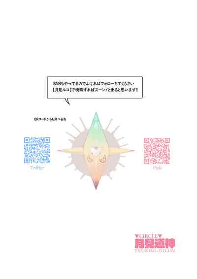 第30頁圖