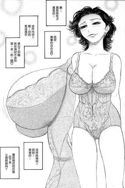 第38页图