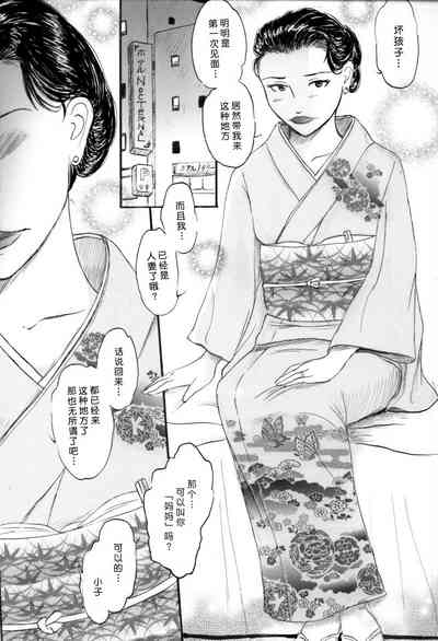 第42页图