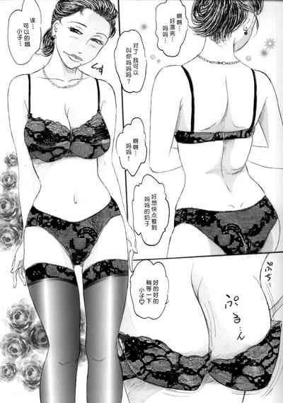 第54页图