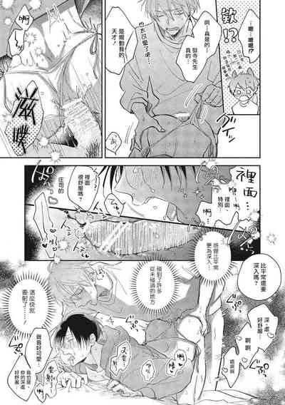 第66頁圖