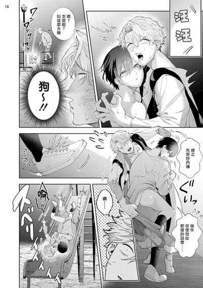 第102页图