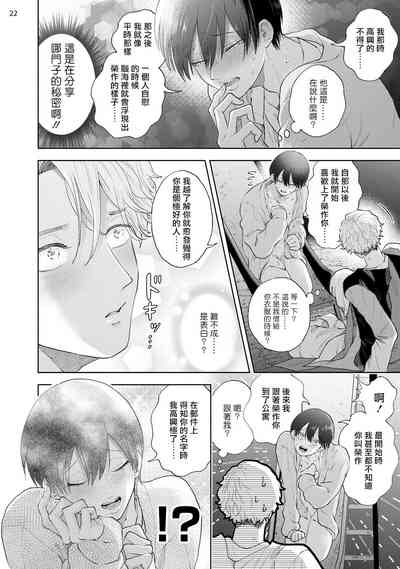 第106页图