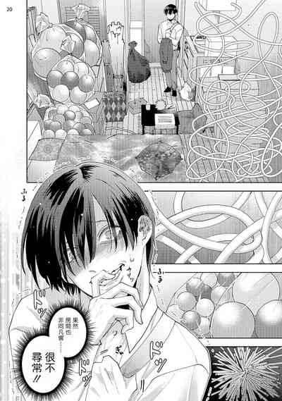 第22页图