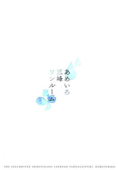 第26頁圖