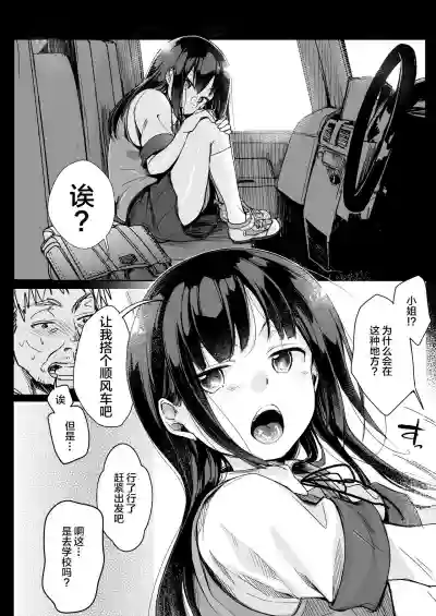 第10頁圖