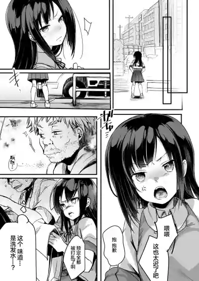 第18頁圖
