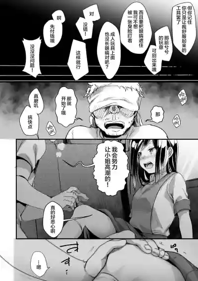 第34頁圖