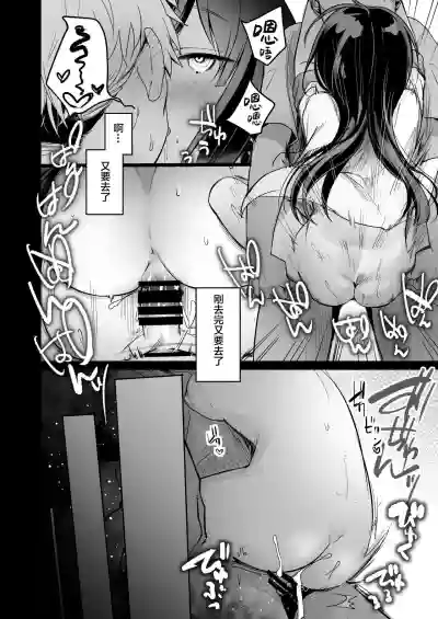 第70頁圖