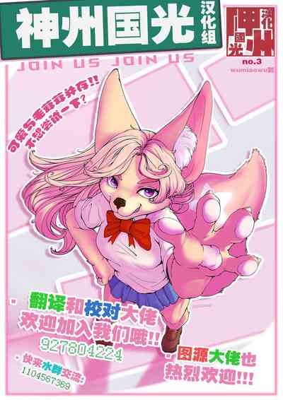 第30頁圖
