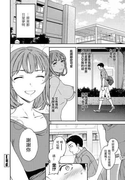 第26頁圖