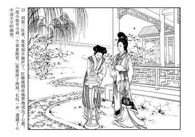 第26頁圖