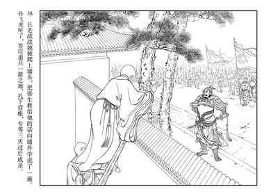 第42頁圖