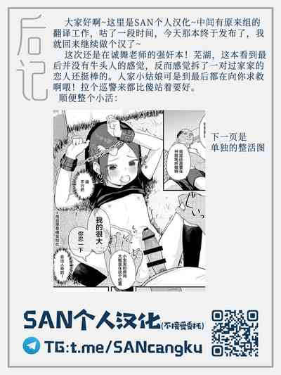 第18页图