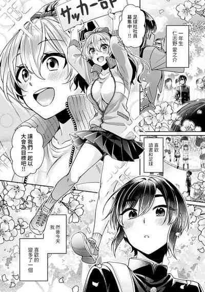 第2页图