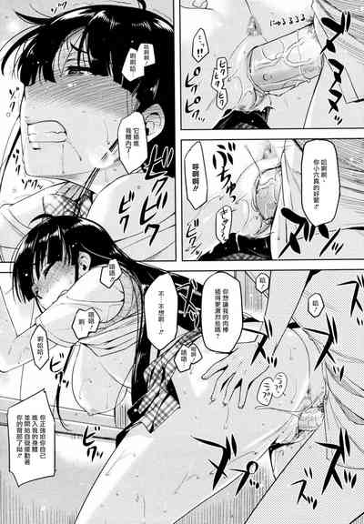 第18頁圖