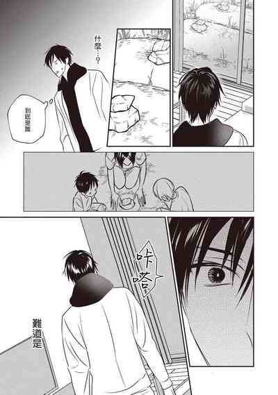 第122页图