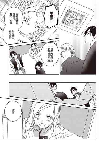 第138页图