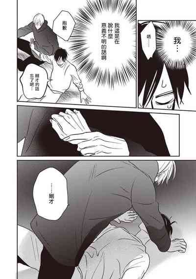 第90页图