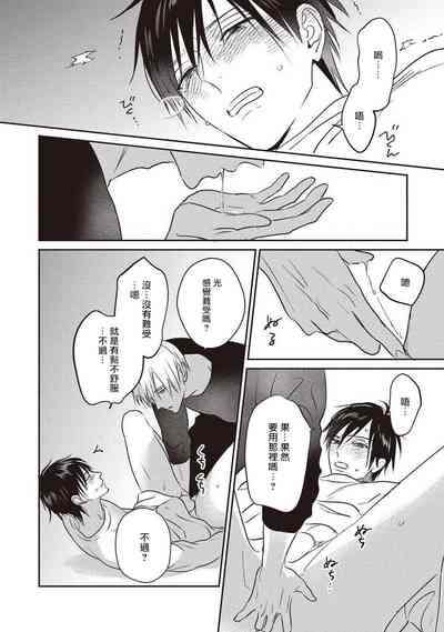 第94页图