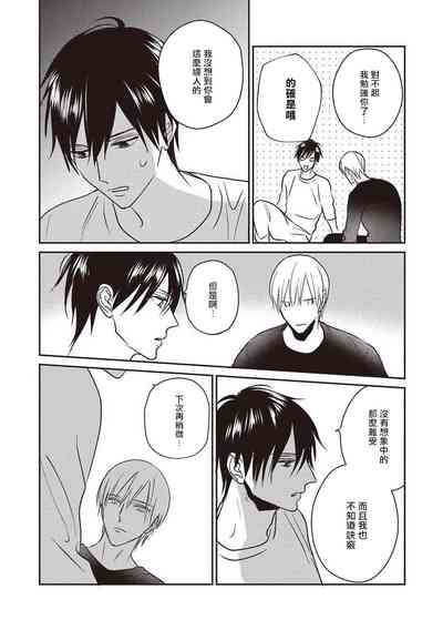 第98页图