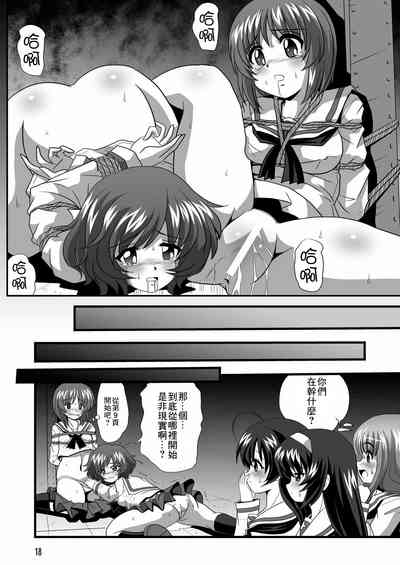 第18頁圖
