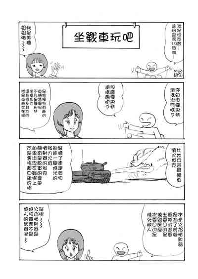 第22页图