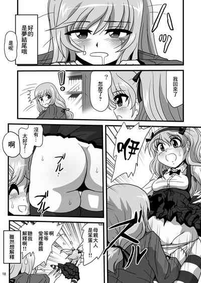 第18页图