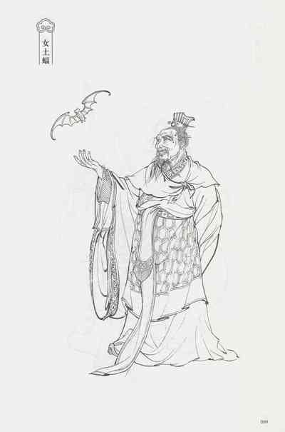 第114頁圖