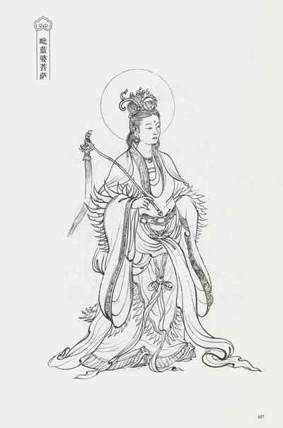 第122頁圖