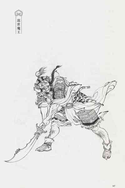 第162頁圖