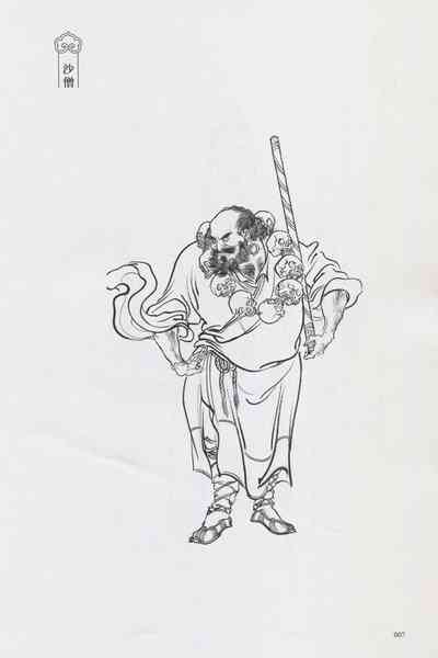 第22頁圖