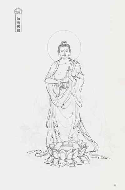 第26頁圖