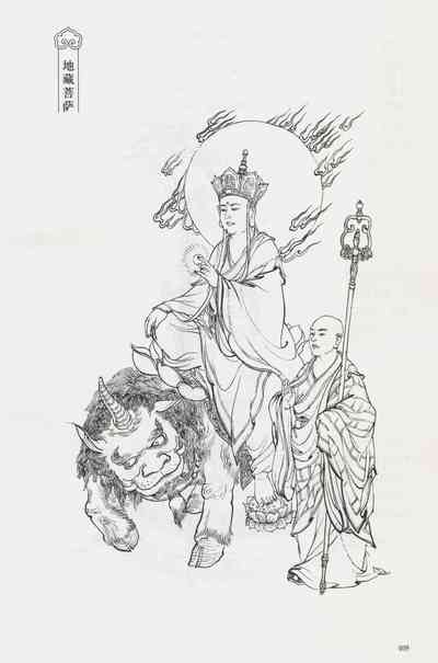 第34頁圖