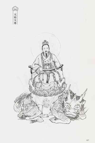 第42頁圖