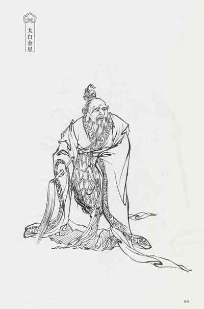 第58頁圖