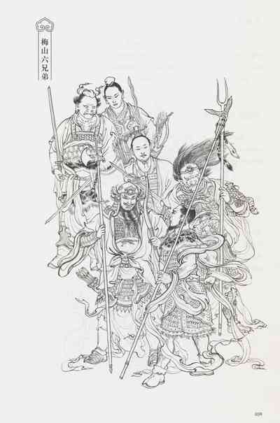 第74頁圖