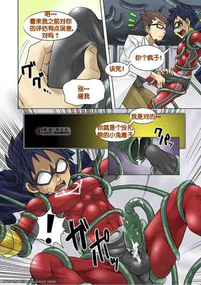 第6頁圖