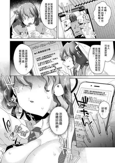第2页图
