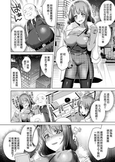 第6页图