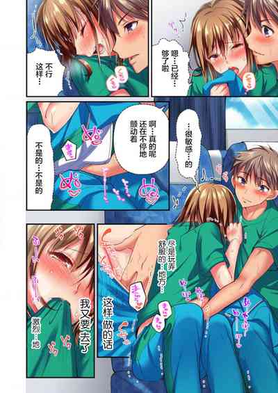 第14頁圖