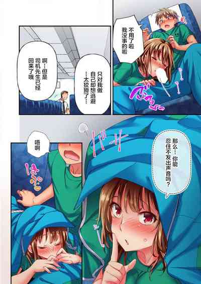 第22頁圖