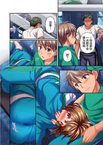 第26頁圖
